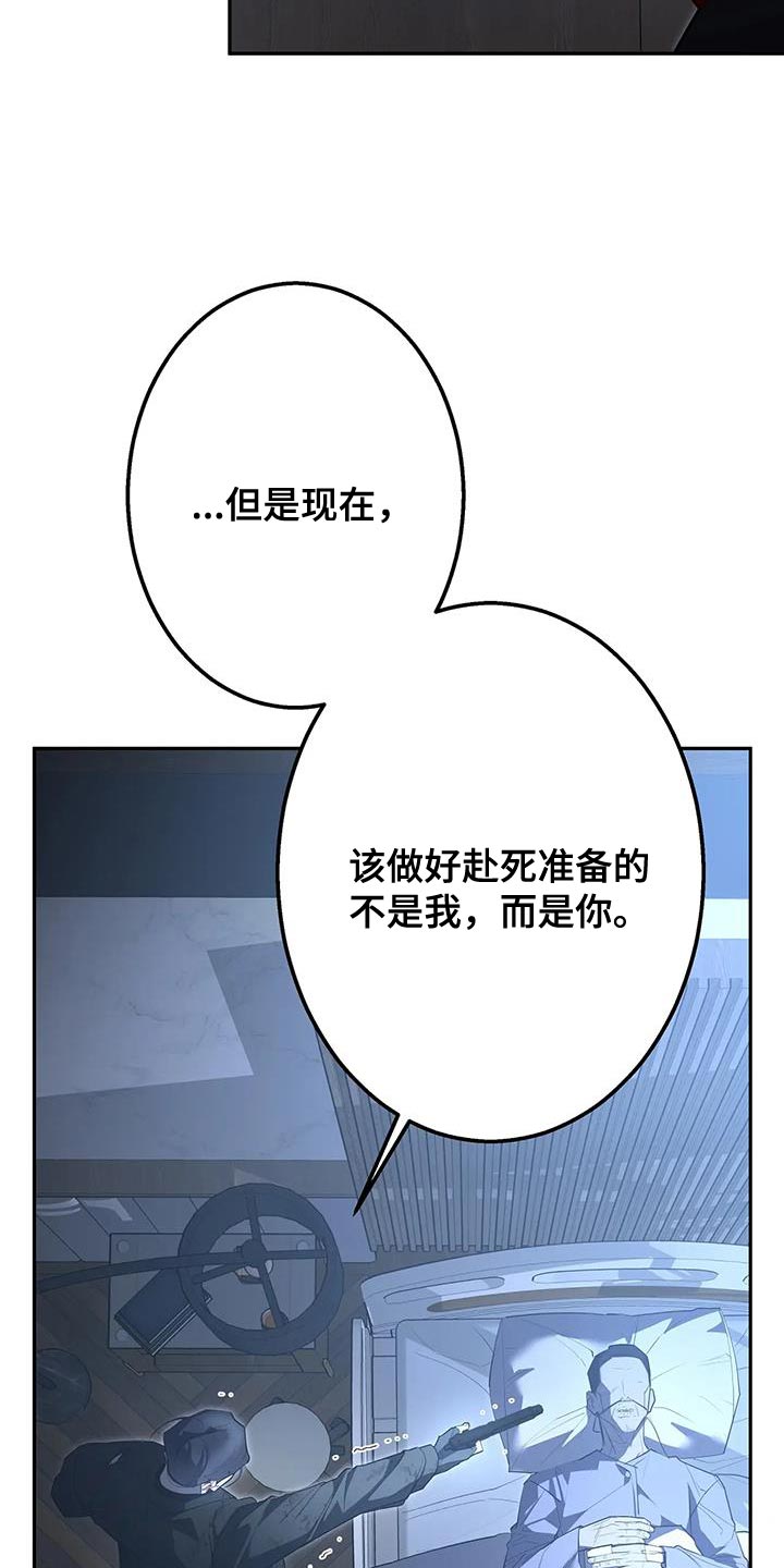 第65话35