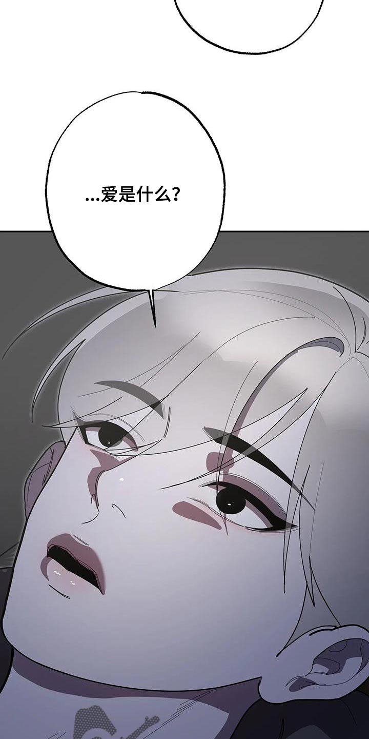 第71话8