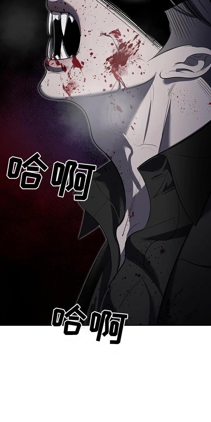 第62话35