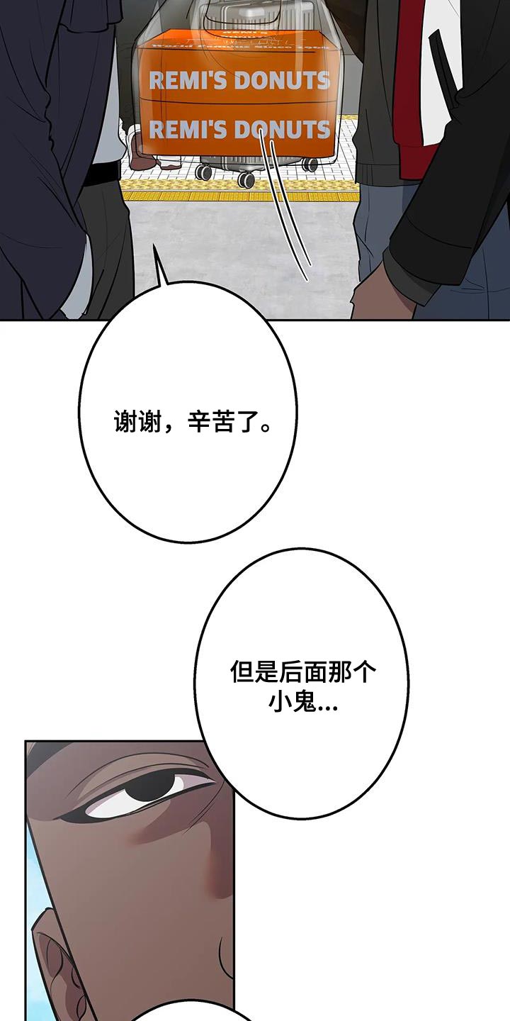 第46话21