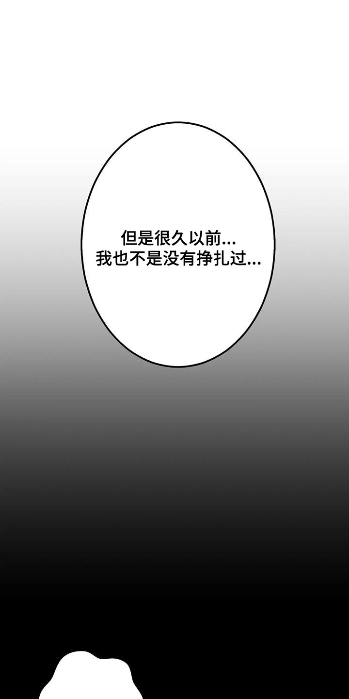 第50话0