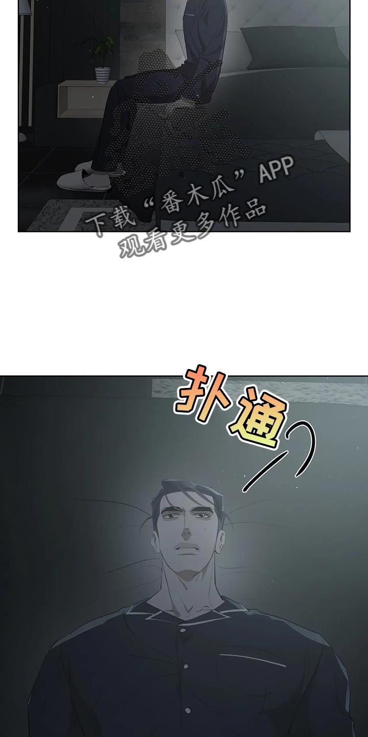 第36话21