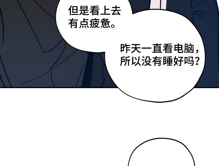 第191话16