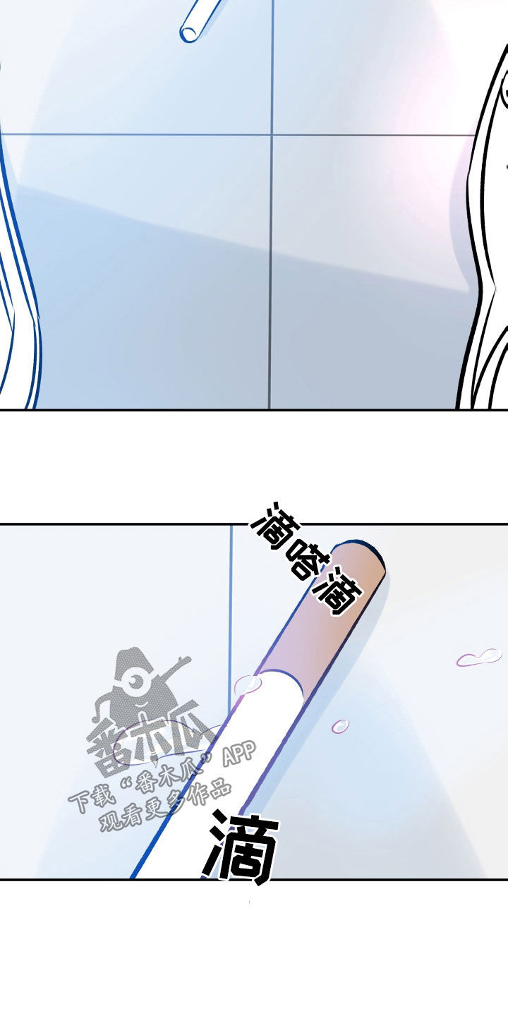 第177话10