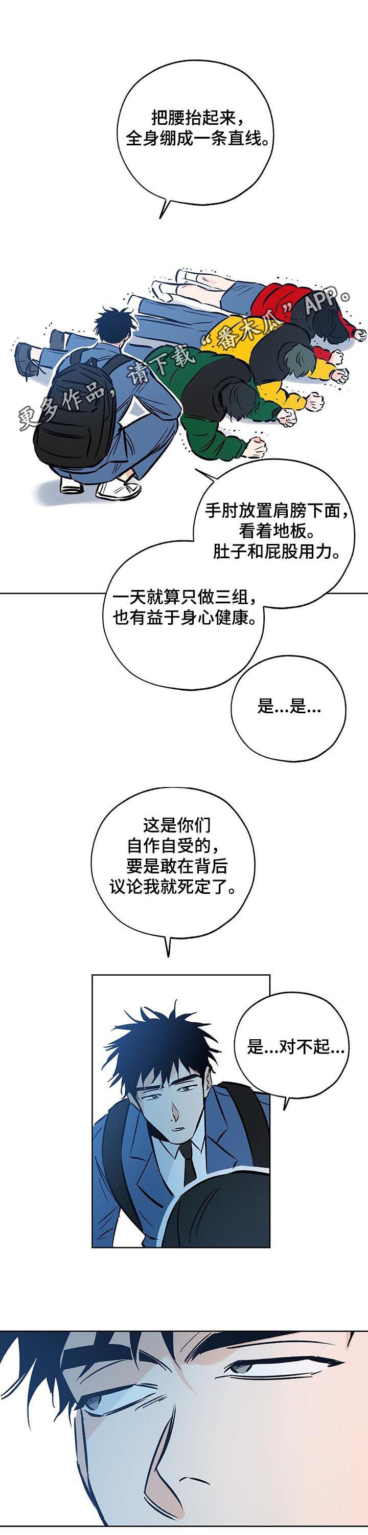 第104话0