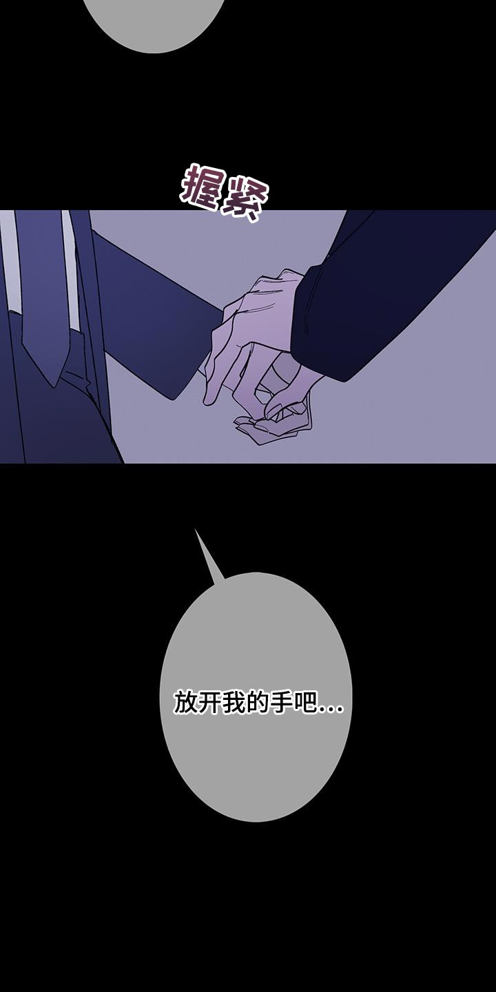 第136话10