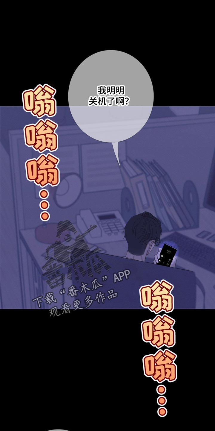 第76话0