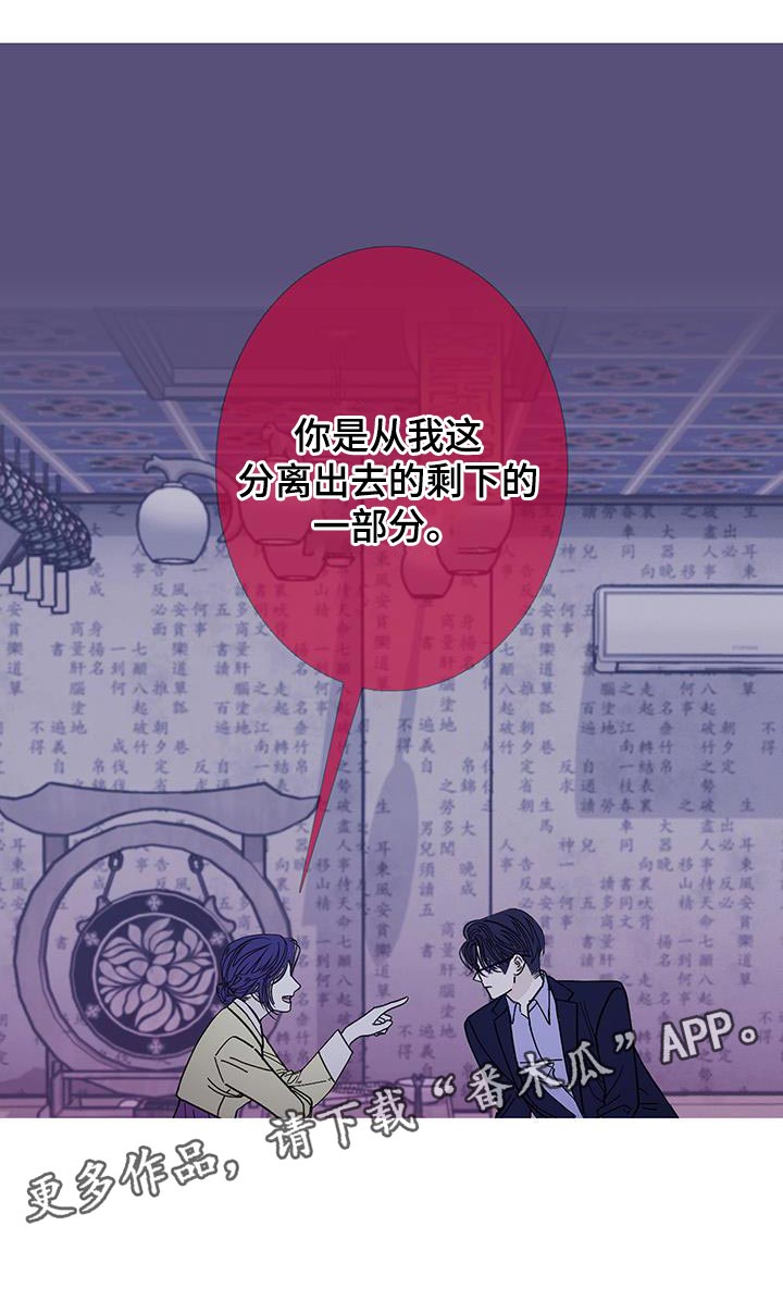 第130话24