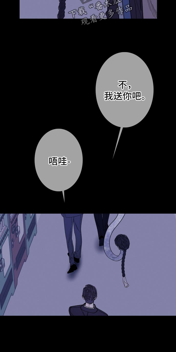 第139话3