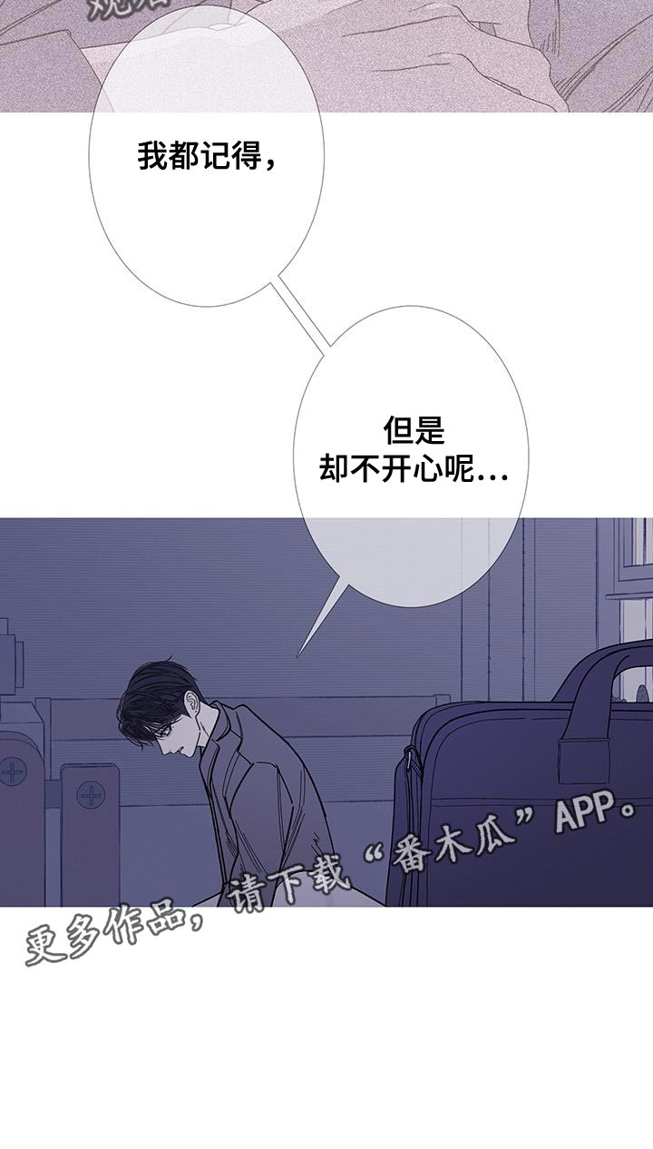 第119话18