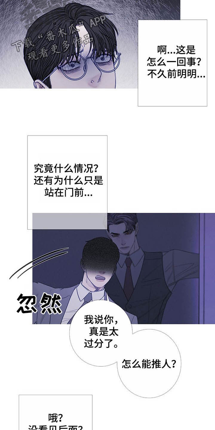 第31话1