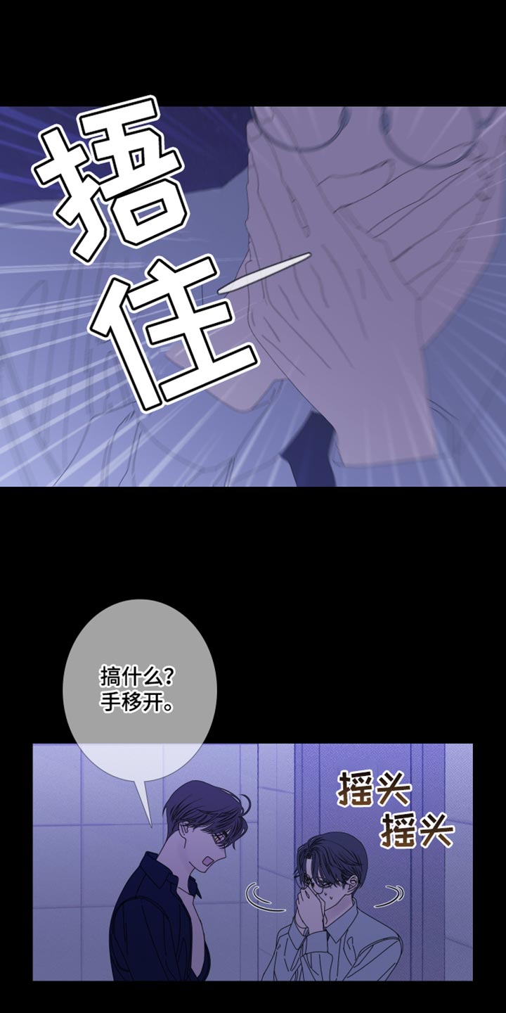 第79话0