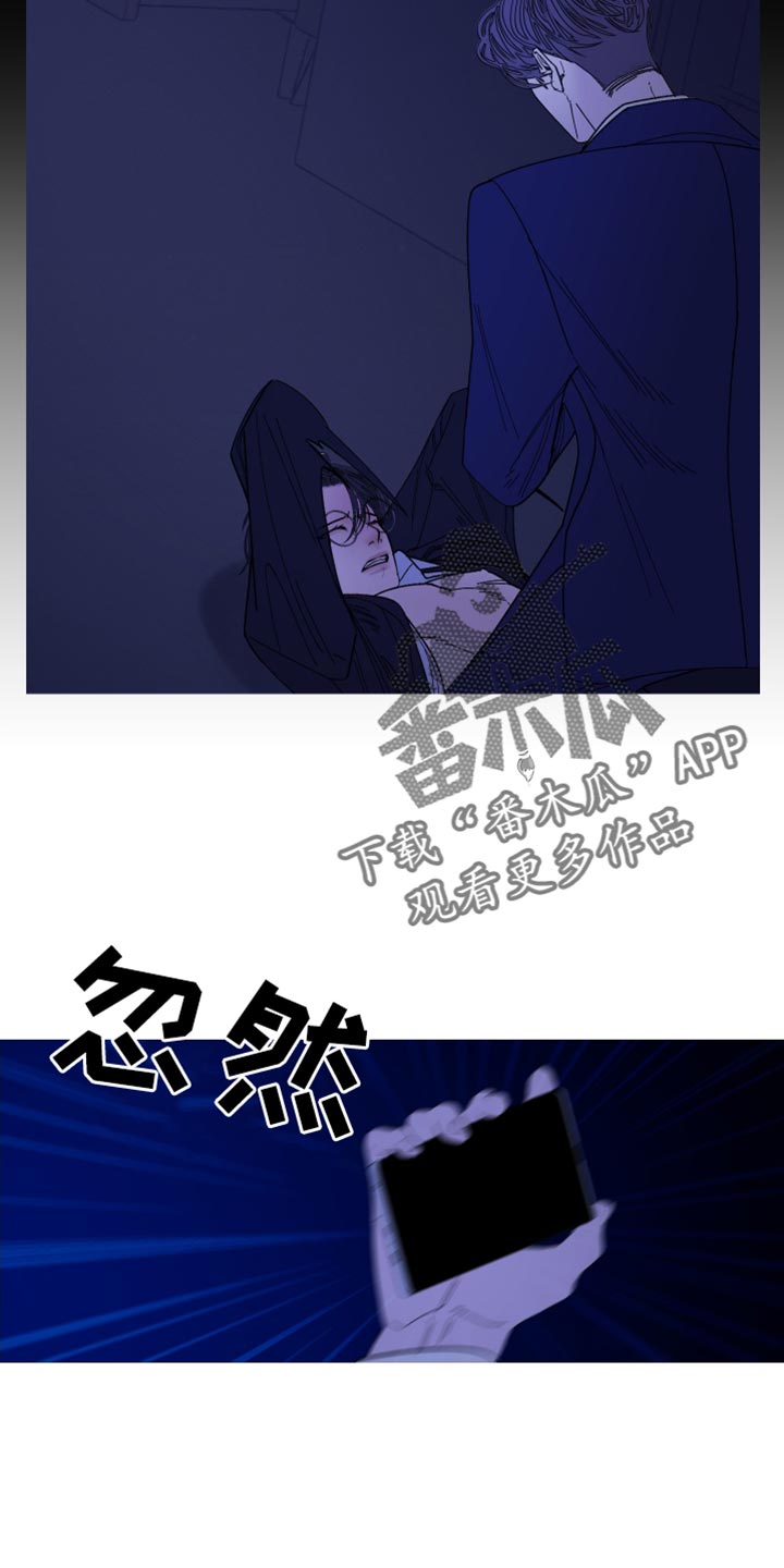 第147话13