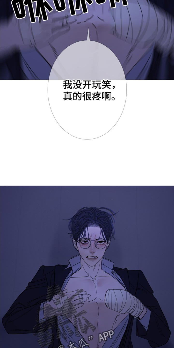 第146话17