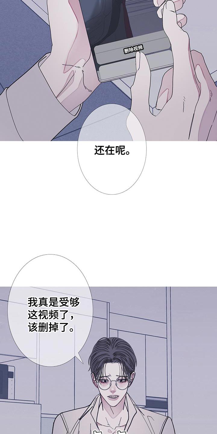 第115话17