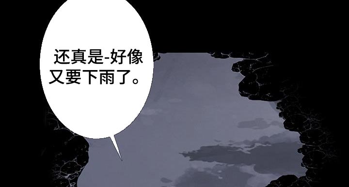 第116话11