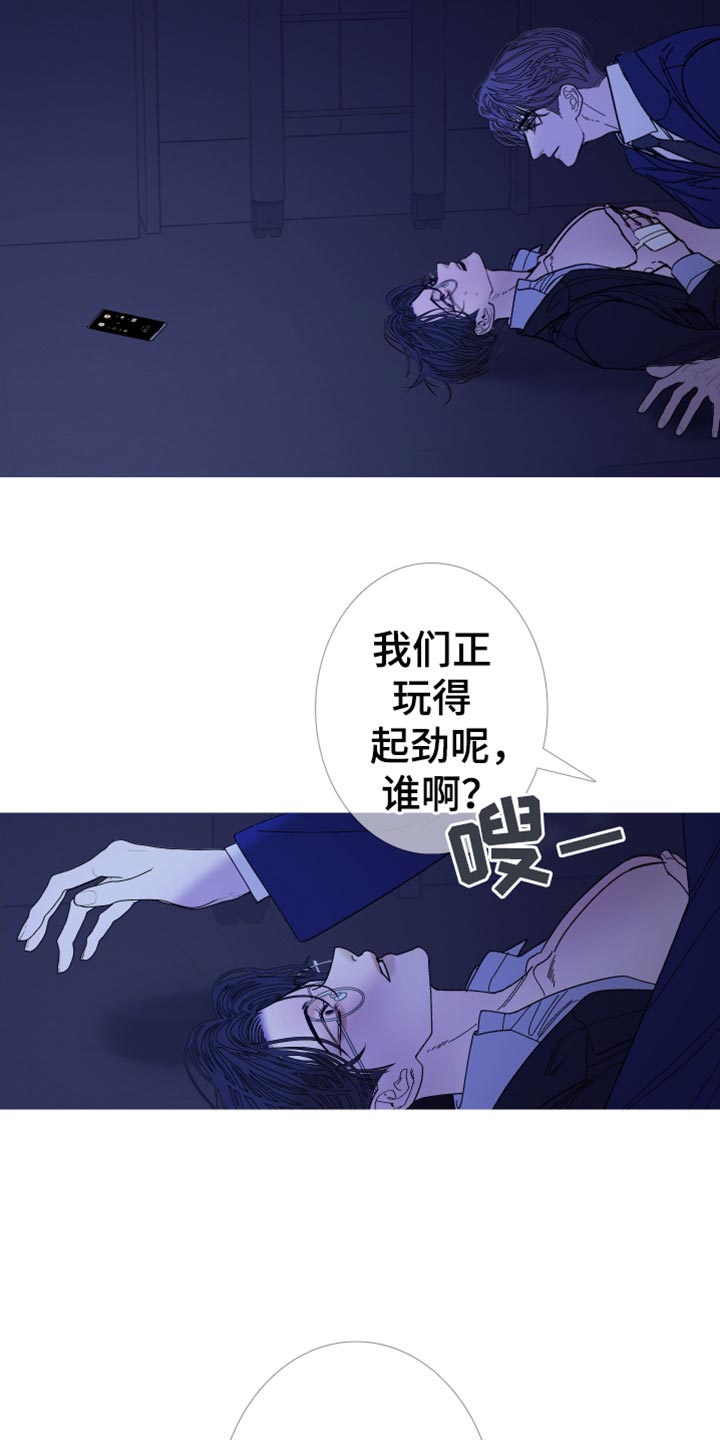 第147话6