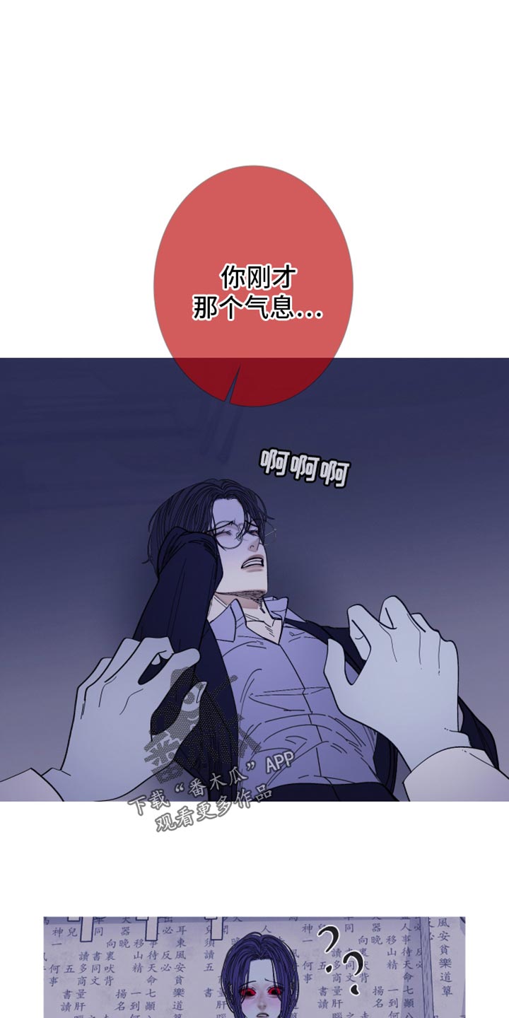 第143话0