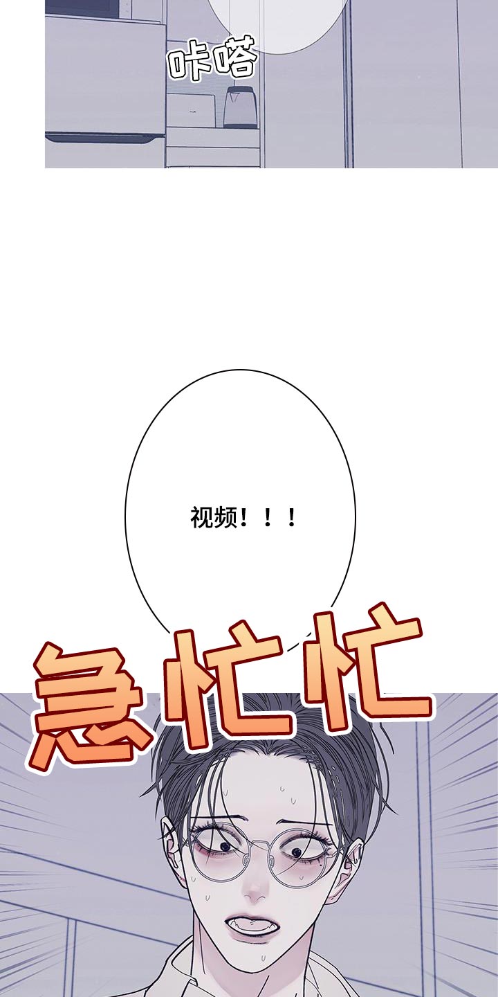 第115话14