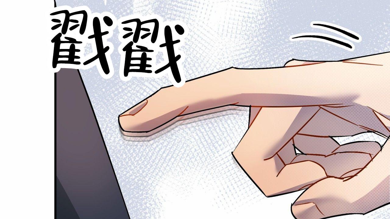 第8话17