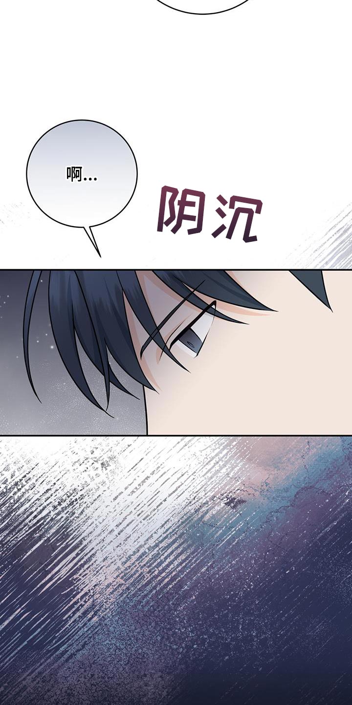 第111话15