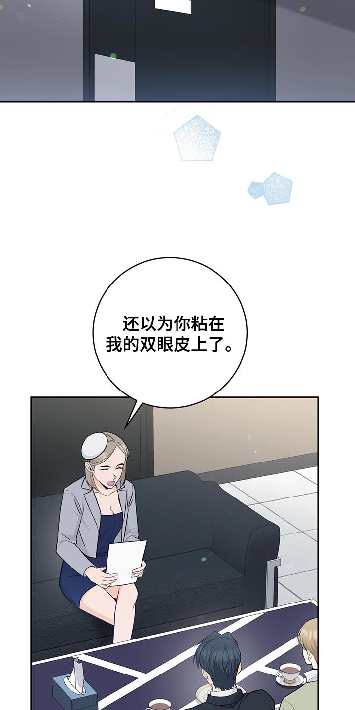 第108话31