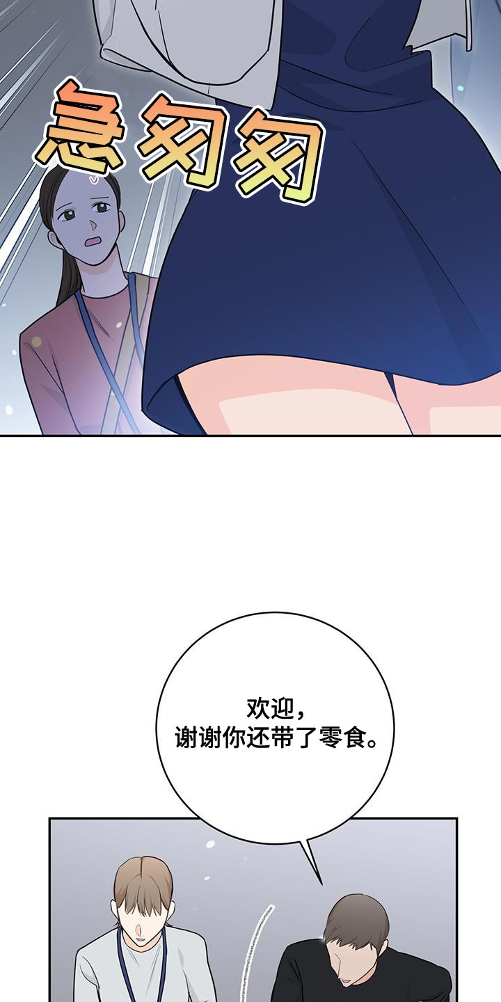 第108话24