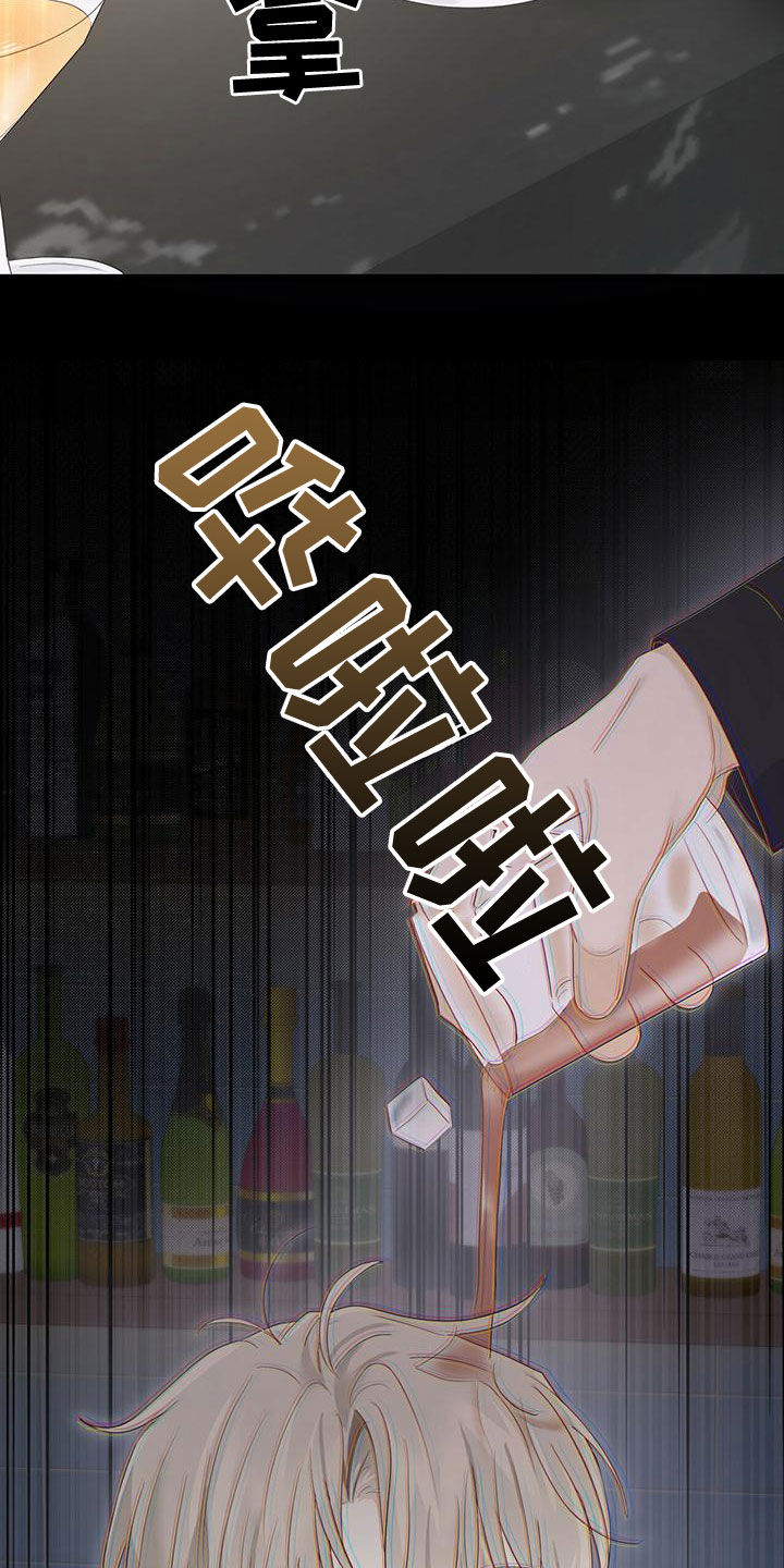 第39话6