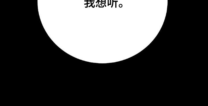 第39话34