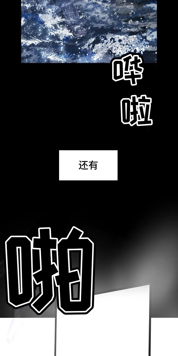 第1话12