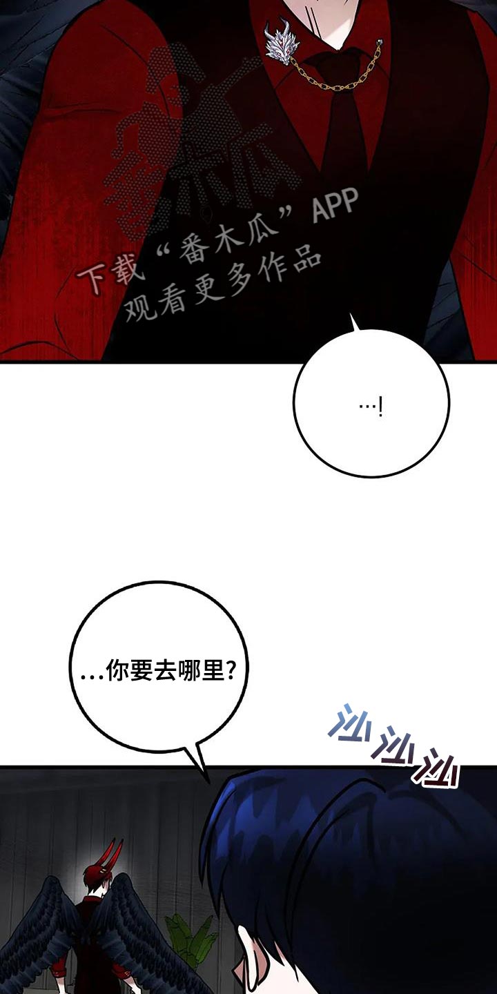 第78话4