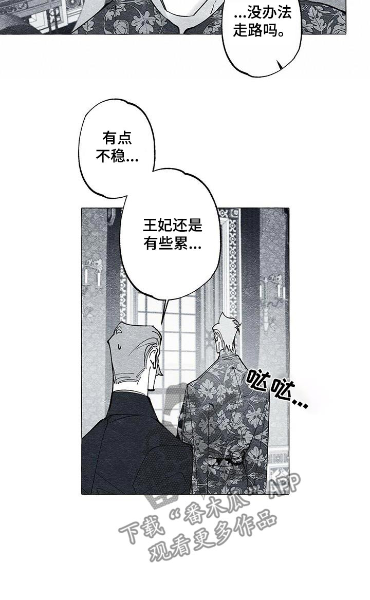 第55话20