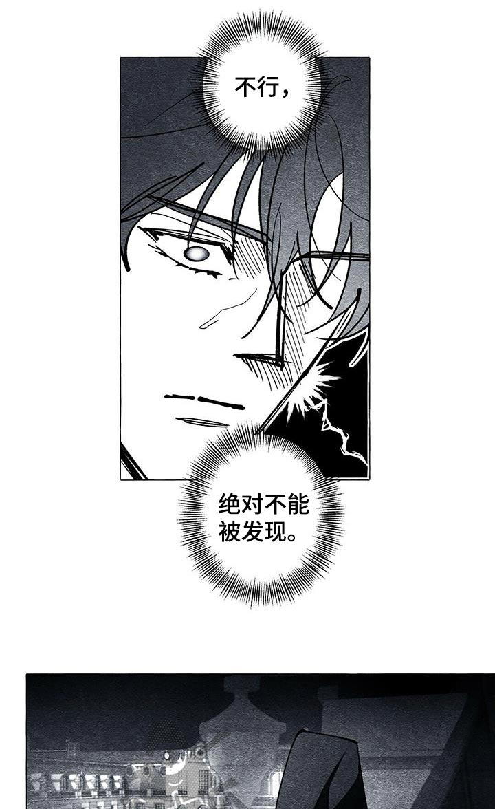 第54话0