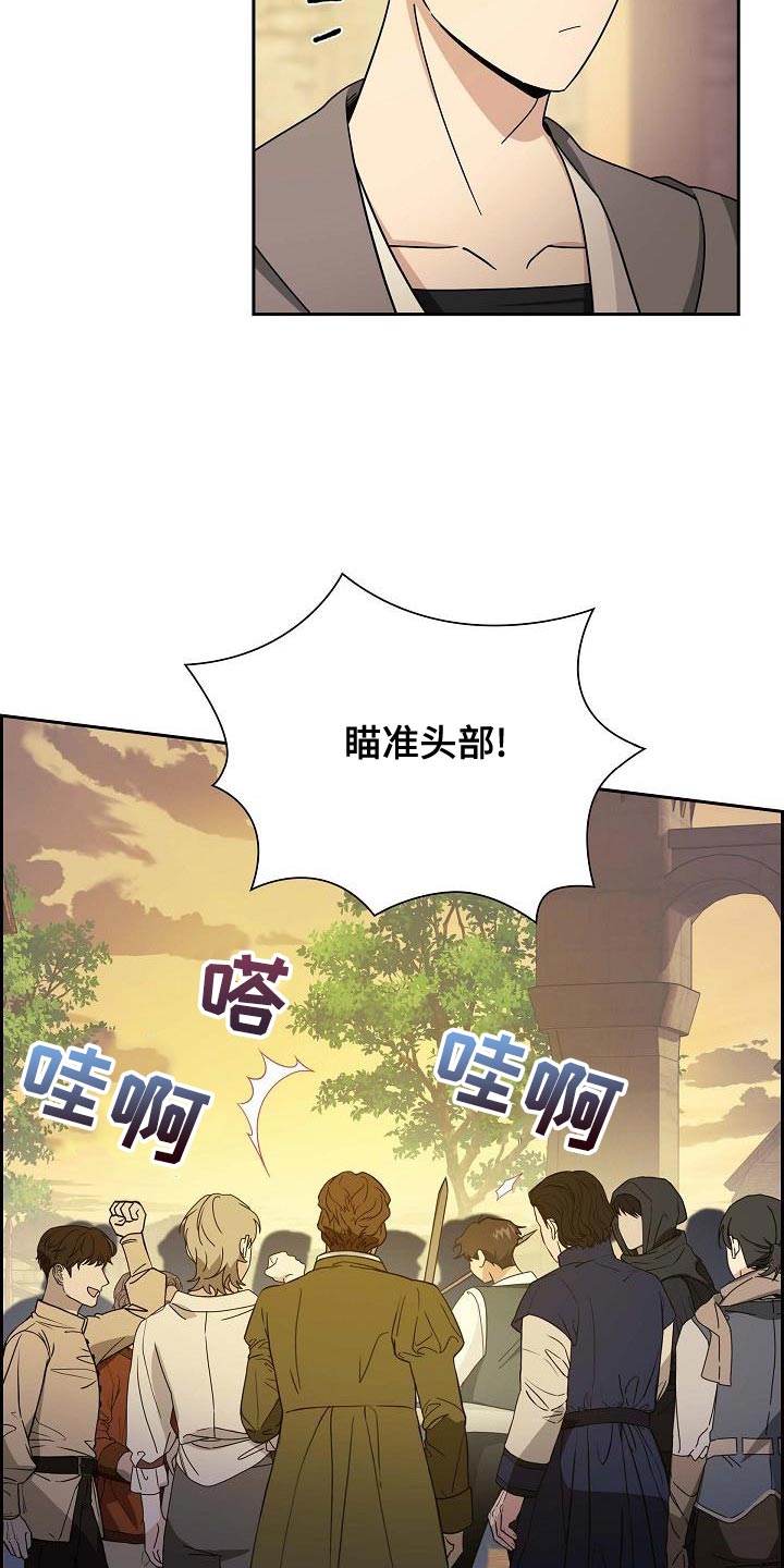 第39话25