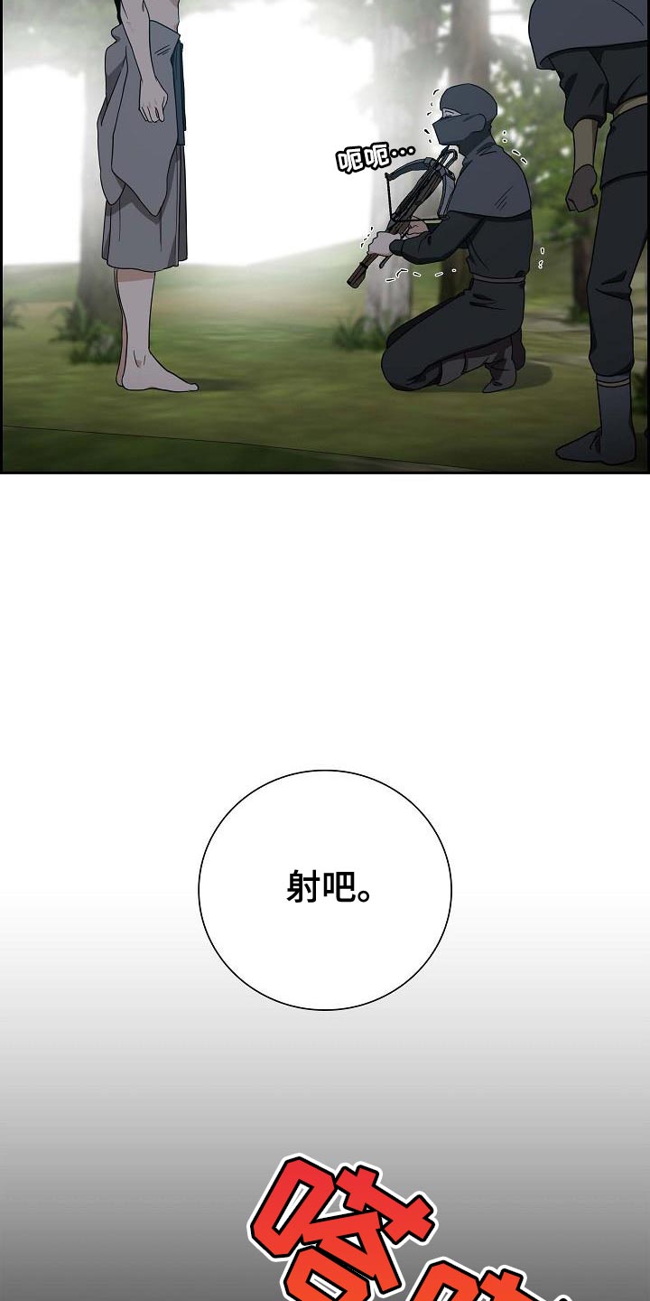 第14话17