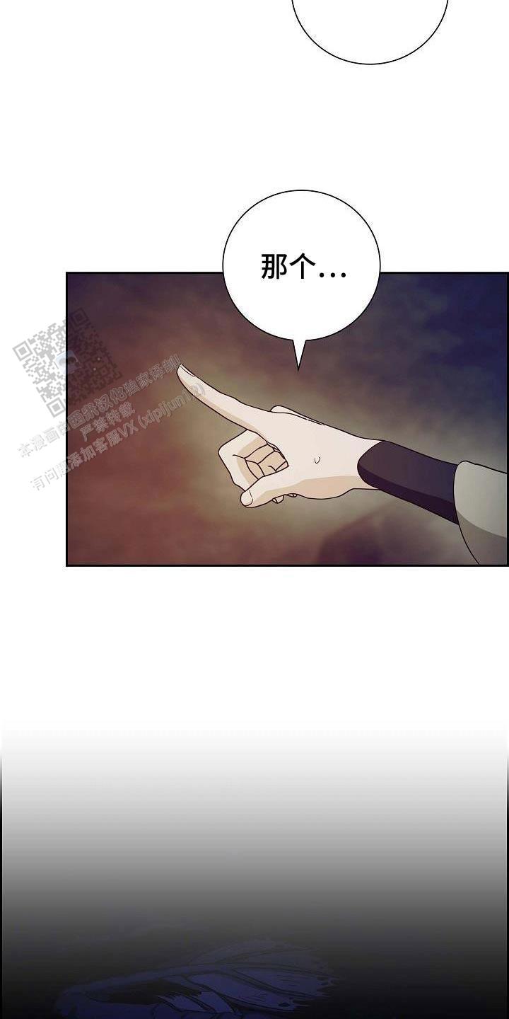 第64话1