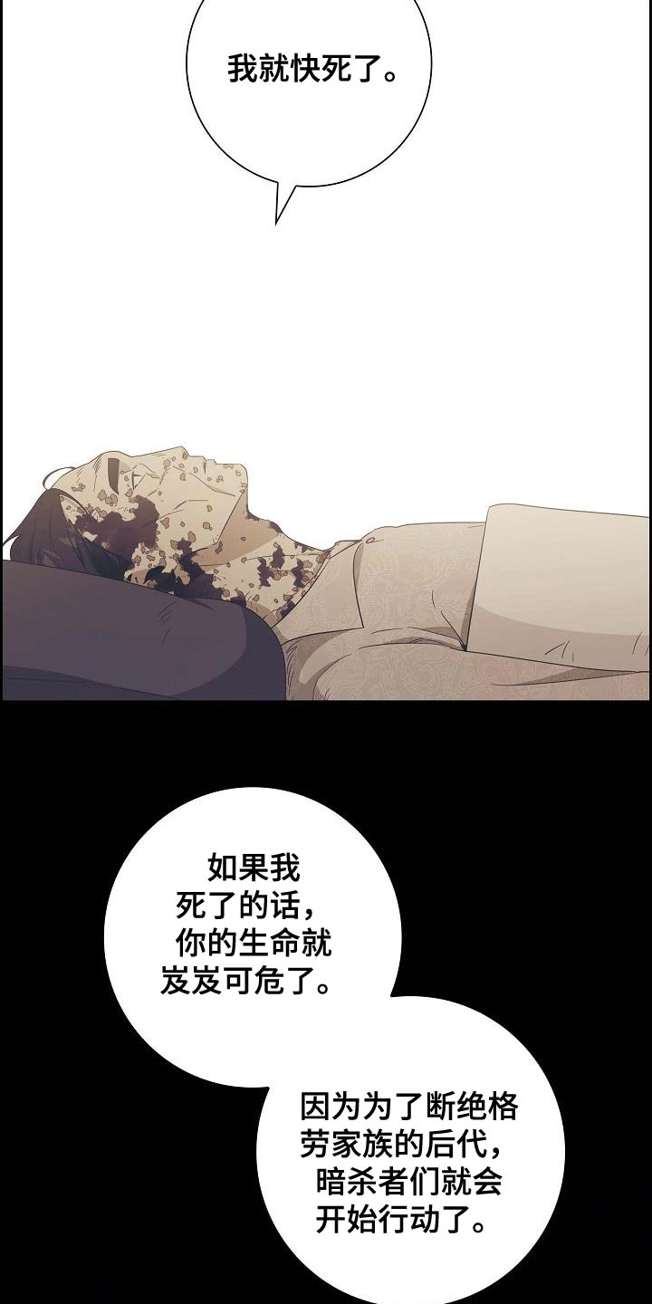 第55话10