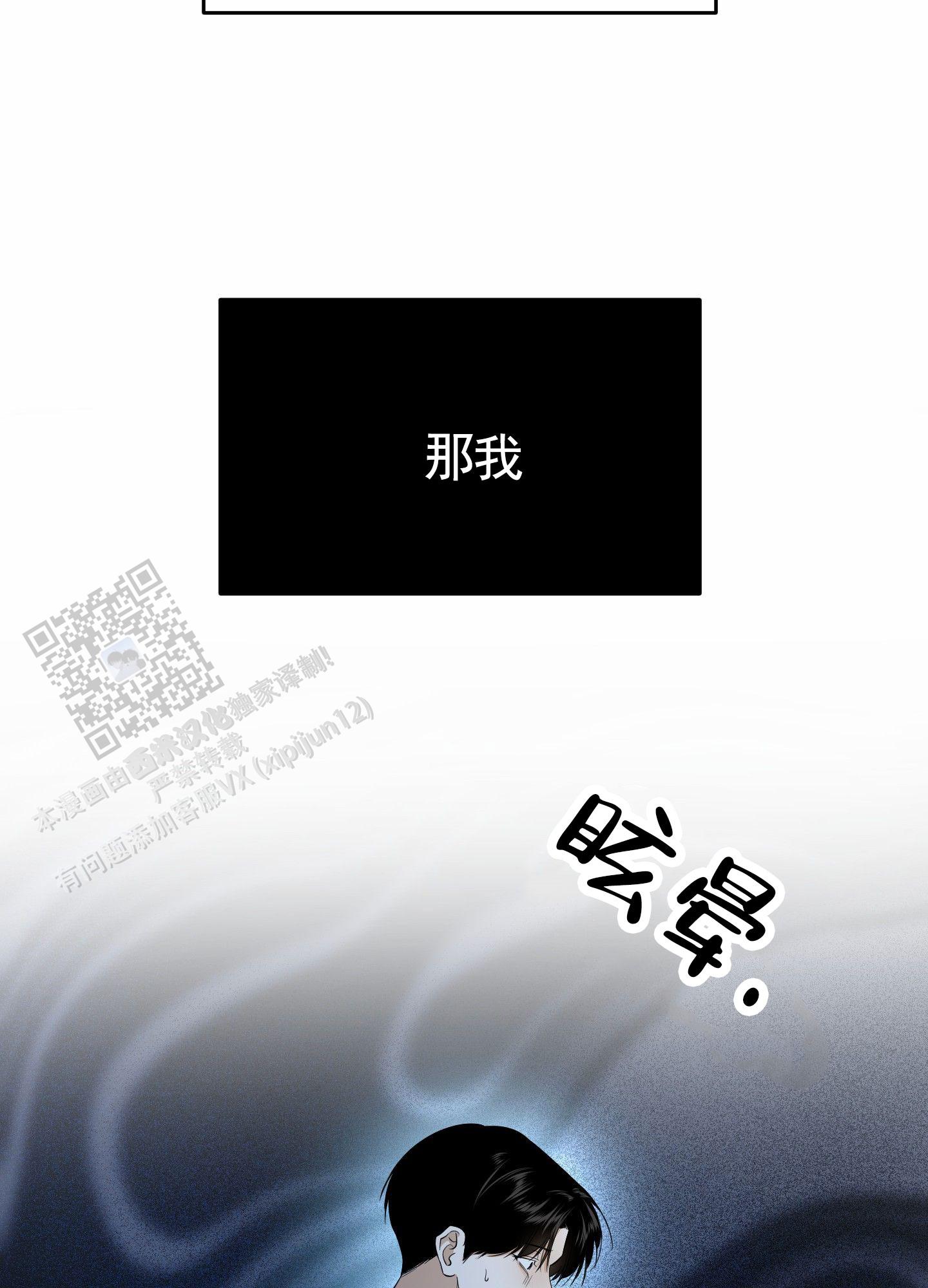 第9话17