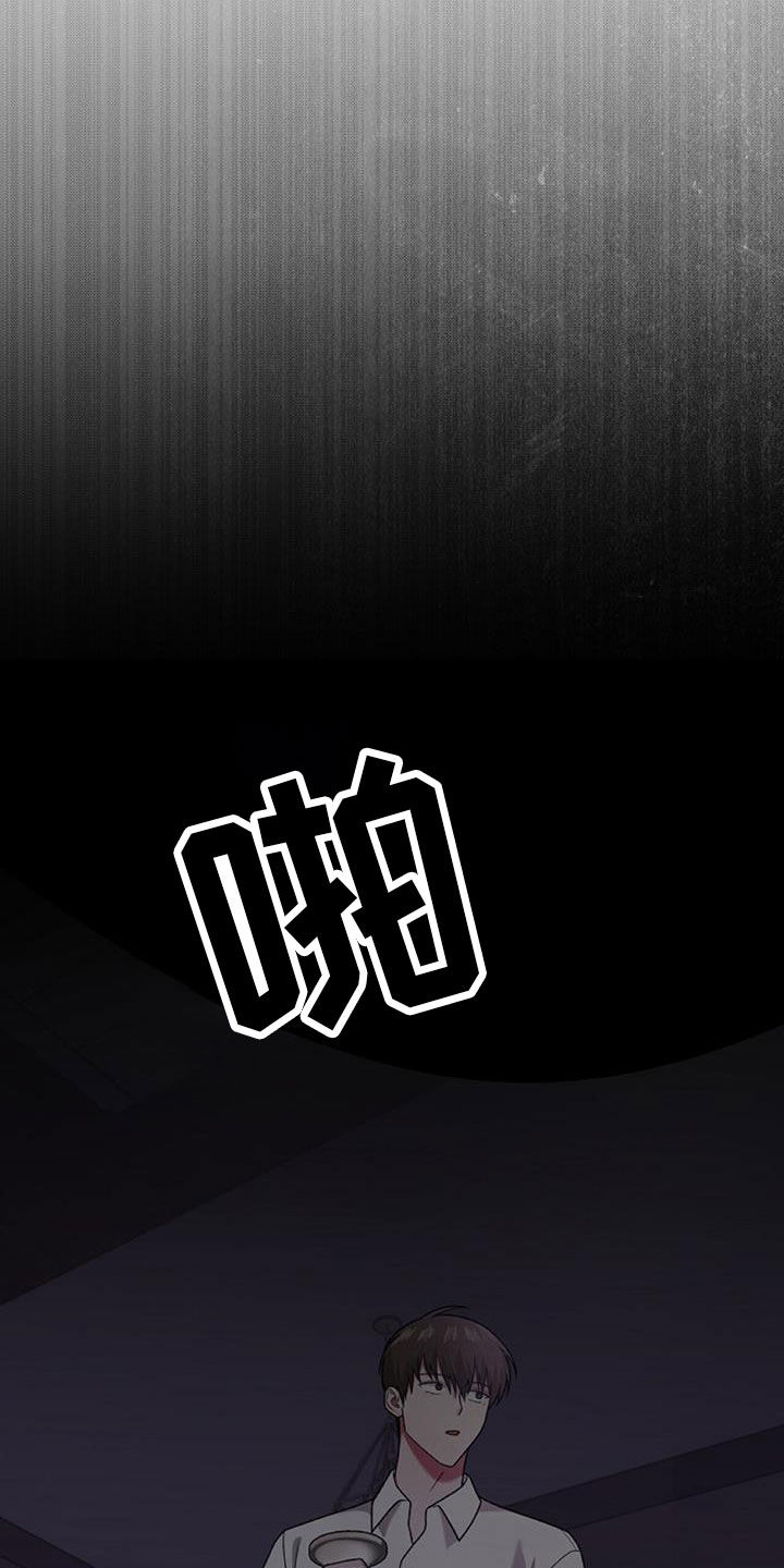 第46话14