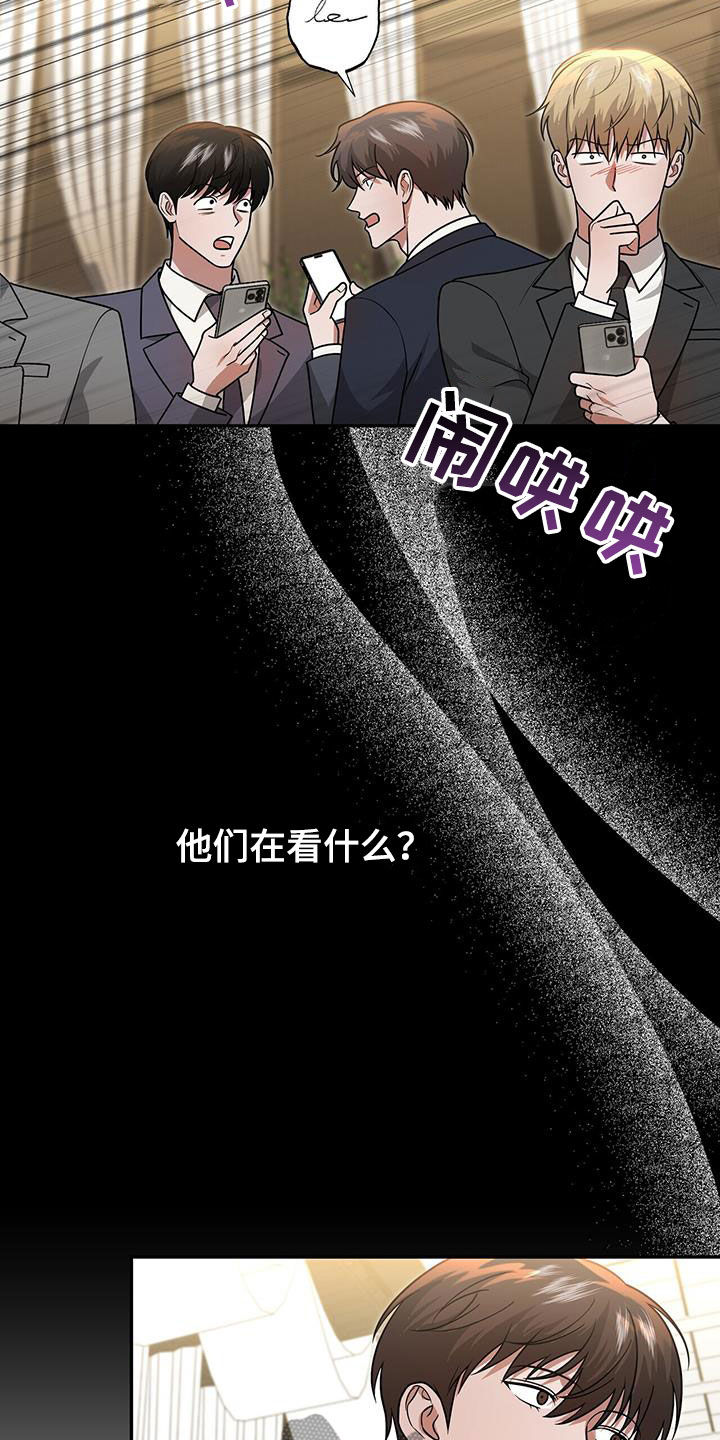 第31话18