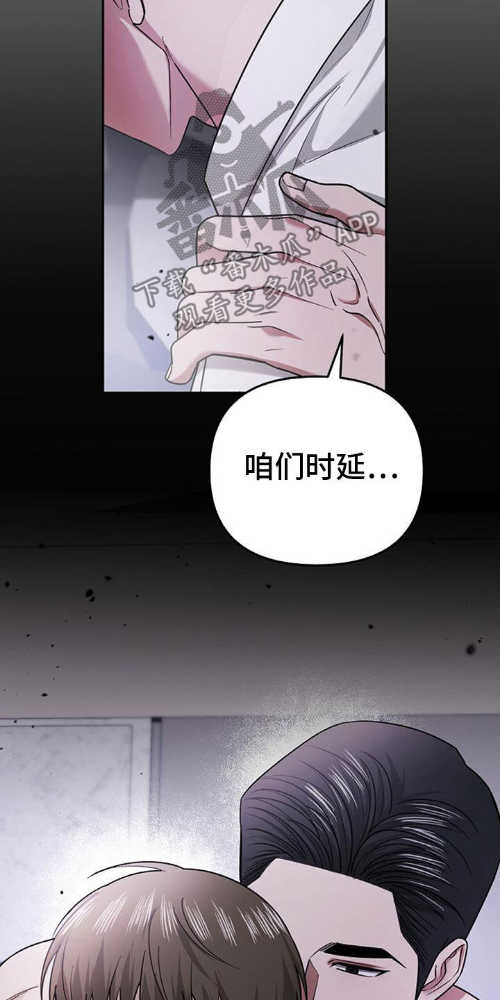 第46话34