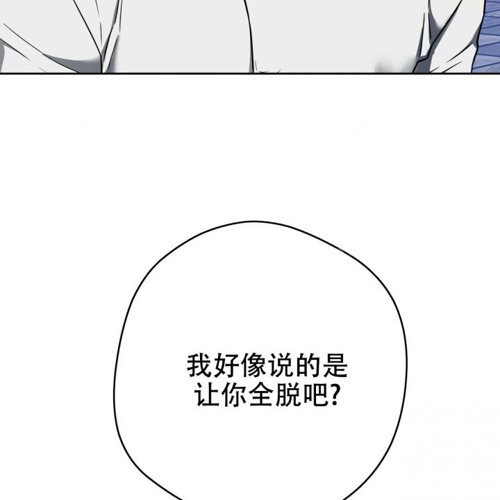 第91话1