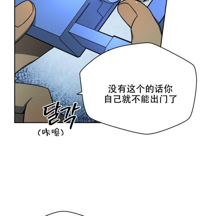 第107话20