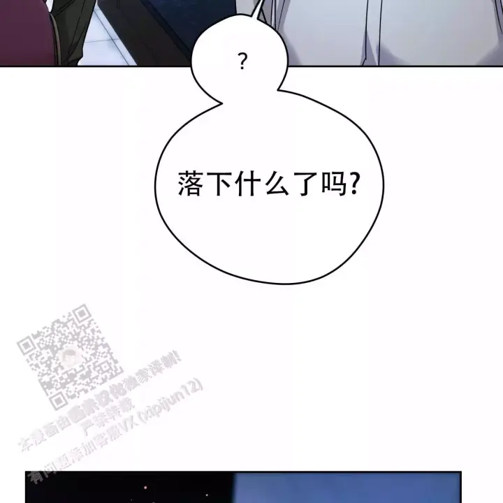 第164话29