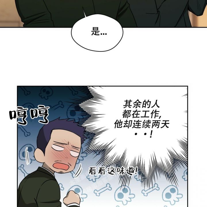 第113话23