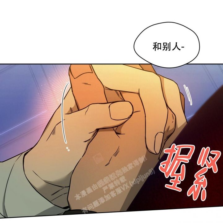 第105话41