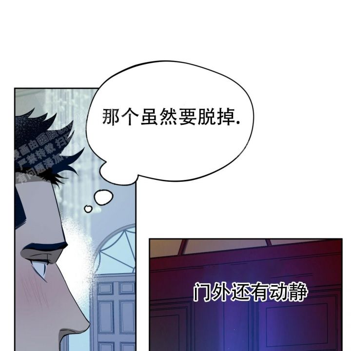 第80话43