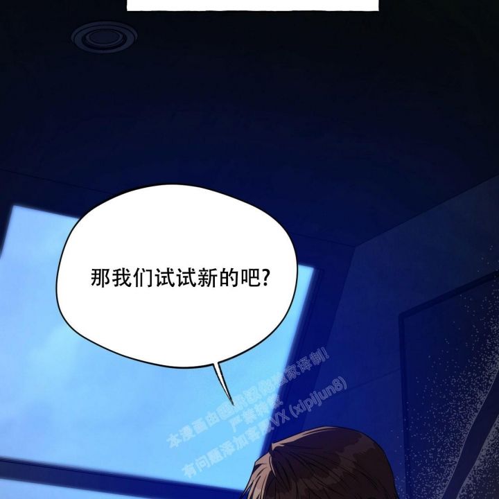 第103话49