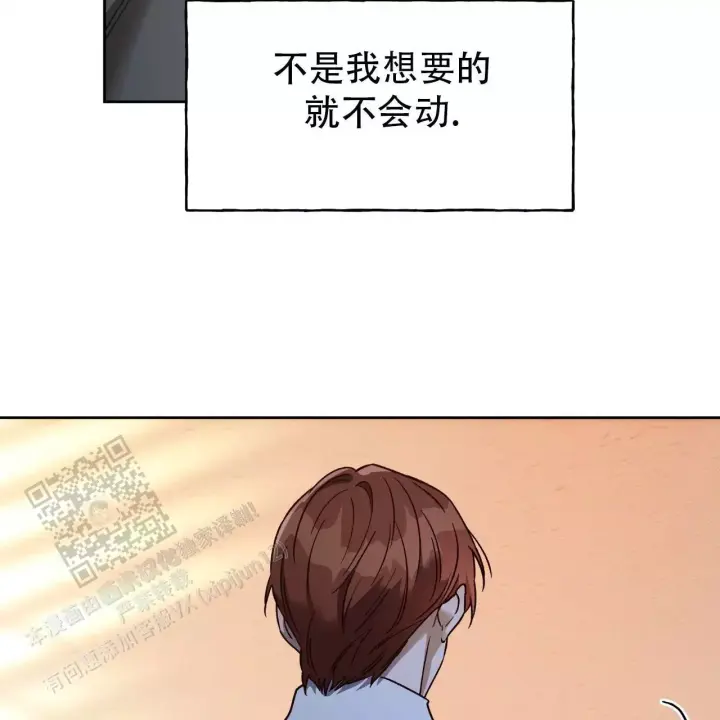 第174话19