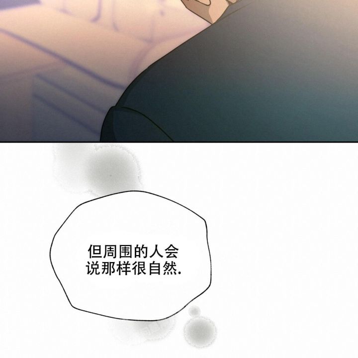 第115话8